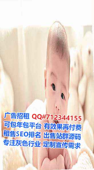 富源卵子宠物有限公司
